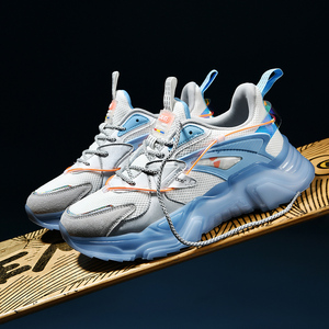 李宁贵人鞋2021年新款春秋厚底增高鞋男潮鞋中国风爆款炸街老爹鞋