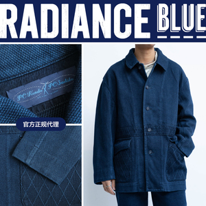 porter classic 20秋冬植物染剑道服面料诺福克夹克radiance-blue
