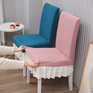 餐桌椅子套罩万能夏天春秋座椅桌椅凳子套家用酒店通用靠背椅套罩