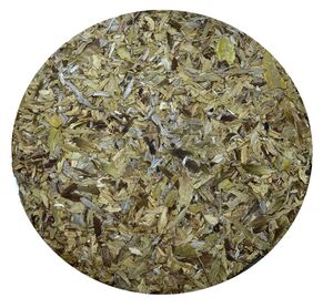 2021年春茶白毫银针鱼叶饼 300克一片 买一送一同款