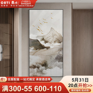 新中式挂画玄关山水画水墨茶室抽象装饰画走廊过道风景壁画禅意