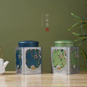 新款密封金属方形铁罐半斤装通用红茶绿茶正山小种龙井茶叶罐定制