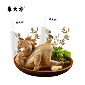 东大方毛腌鸡800g农家土鸡散养特产手工自制整鸡腌制阉鸡太监鸡