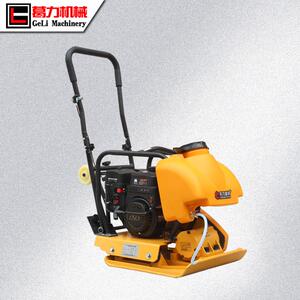 c90t型汽油路面平板夯小型打夯 沥青地面夯实机振动器震动夯机