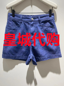 薇薏蔻国内商场正品代购24年夏新款牛仔短裤 M421824218C ¥ 1380