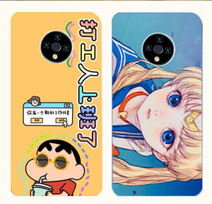 适用星客 m30手机壳星客m30保护套m30pro可爱潮流壳可定制情侣