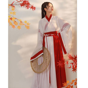 魏晋风汉服女秋季新款交领仙气红白色襦裙侠女书生古风广袖演出服