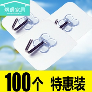 腻子墙挂钩透明无痕挂钩房顶天花板强力粘钩白灰墙壁石灰墙蚊帐承