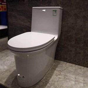 arrow箭牌卫浴马桶家用卫生间节水静音喷射虹吸式坐便器ab1183