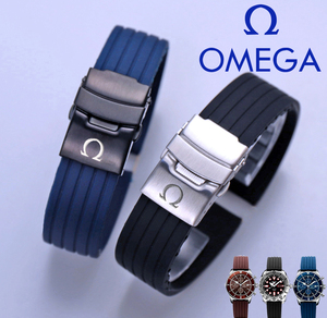omega/欧米茄硅胶手表带适配新老海马300 超霸 蝶飞橡胶表带20mm