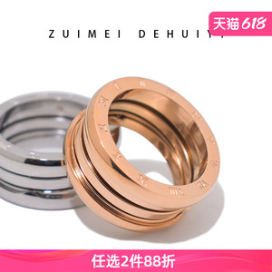 高级感弹簧戒指男女情侣时尚个性小众设计玫瑰金钛钢食指指环戒子