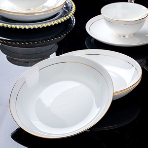 陶瓷餐具饭盘菜盘深盘4个装微波炉可用简约大方多种款式
