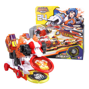 爆裂飞车爆旋飞龙深渊巨鳄烈破炎龙狂暴暴焰爆炫裂变暴旋车神玩具