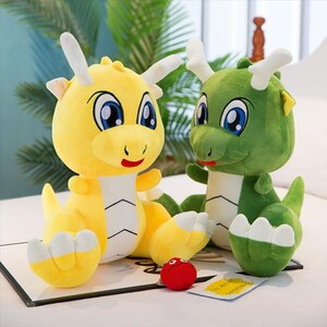 恐龙毛绒玩具小神龙玩偶龙宝宝抱枕儿童生日礼物布娃娃小龙人公