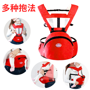 腰凳婴儿夏季背带腰凳抱娃神器宝宝坐凳婴幼儿出行抱小孩的凳子