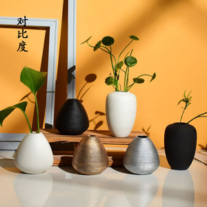 现代纯手工拉纹陶瓷小花瓶创意工艺客厅摆件家居饰品水培陶瓷花瓶