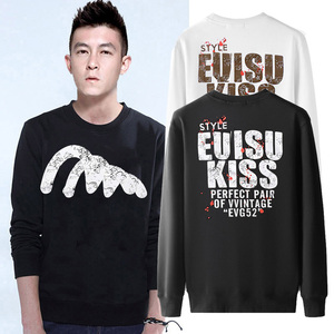 香港潮牌 陈冠希同款大m长袖打底上衣 男女圆领纯棉加绒卫衣外套