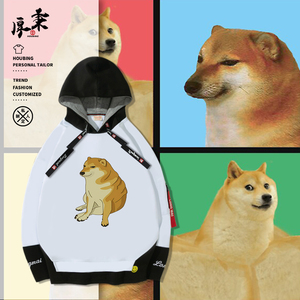 丧系秋田柴犬连帽假两件废柴狗子武士cheems男女自暴自弃梗沙雕狗