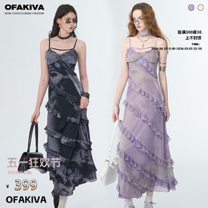 OfAkiva“漫”透气网纱法式吊带连衣裙女无袖荷叶边印花
