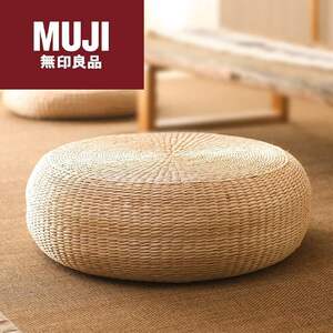 日本进口无印良品日式榻榻米蒲团坐垫打坐垫禅修垫拜佛垫跪垫拜垫
