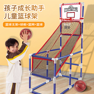 篮球架儿童投篮机幼儿园篮球框小学生投篮架玩具室内家用静音运动