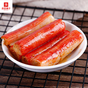 良品铺子手撕蟹柳棒蟹肉棒海鲜麻辣即食辣味小零食儿童小吃休闲食