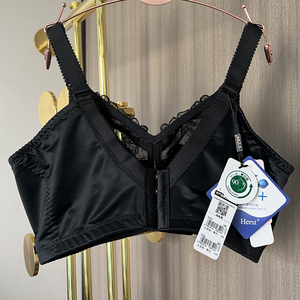 爱美女孩3820淘宝正品专柜爱美莱文胸裸立挺90度我的心跳薄款内衣