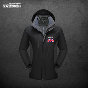 英国uk国家海军陆战队训练服军徽图案冲锋衣运动加厚外套可拆卸冬