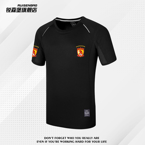 广州恒大七冠王7星足球运动训练服中超球衣队服球迷速干短袖t恤衫