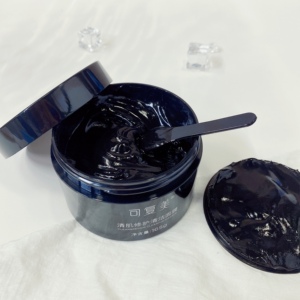 可复美清洁涂抹面膜竹炭黑膜165g提亮肤色毛孔黑头粉刺