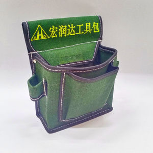 多功能工具包小便携小号腰包o耐h用帆布耐磨木工电工钉子兜男工地