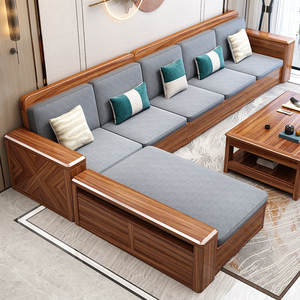 全友实木沙发全实木