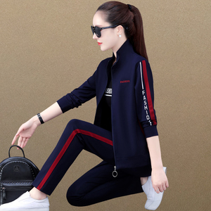 京东女休闲套装