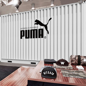 欧美潮牌puma彪马墙纸工业风网红拍照背景墙布集装箱服装店壁纸