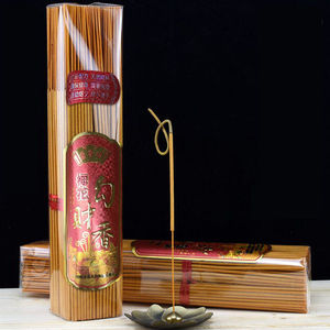 永春蔑香汉口村福建咏春永春香无烟篦香合香蜜香制香拜拜礼佛香黄