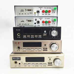 适用多功能车载大功率扩音机扩音器100w功放mp324v伏主机12v12v