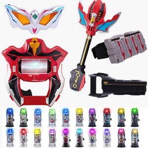 奥特之王变声器