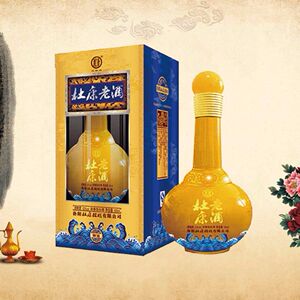 白酒杜康老酒御液浓香型高度粮食酒水52度500ml6瓶整箱原浆高粱酒