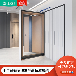 木门展架抽拉平开门防盗门房门卫生间门推拉样品展示架立式落地式