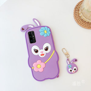 萌20可爱v30pro芭蕾兔8x少女心20i仙女30青春版30s紫色兔子20s软硅胶p