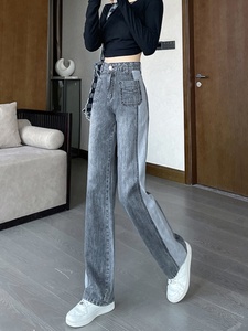 韩国烟灰色牛仔裤女夏季新款高腰宽松直筒大码拖地显高垂感阔腿裤