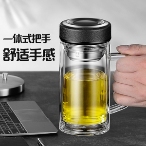 保温杯老年人专用爸爸款带手柄老干部茶杯办公室杯子带手柄大容量
