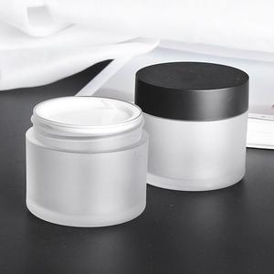 50g高档防摔面霜分装瓶加厚pet磨砂膏霜瓶化妆品护肤品分装空瓶子