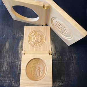 实木米粿印艾米粿模具米饼印绿豆糕南瓜饼印清明果艾草青团印节日