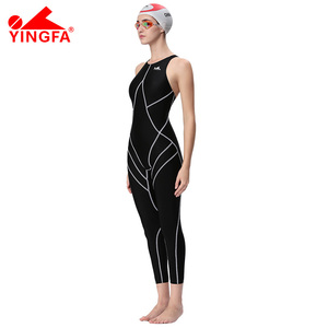 英发竞速泳衣女连体紧身长腿九分裤防水速干运动员专业训练游泳装