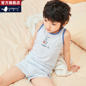 粒粒仔儿童内裤男孩小学生莫代尔棉透气平角裤衩宽松洋气男童底裤