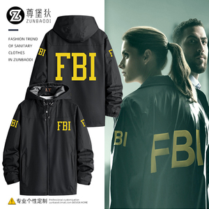 fbi美国联邦调查局情报特工电影同款夹克外套男秋冬连帽冲锋衣服