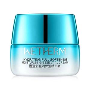 温碧泉盈润保湿精华霜补水保湿滋养祛斑抗衰