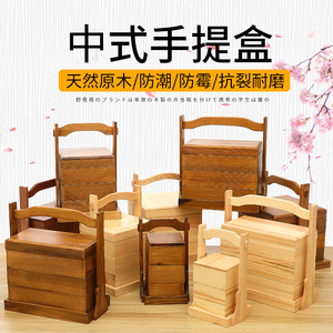 中式木质提盒野餐便当盒手提盒送菜餐盒复古食盒木盒日式饭盒家用