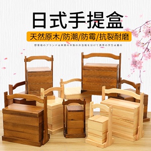 中式木质提盒便当盒手提盒分格餐盒复古食盒野餐木盒日式饭盒户外